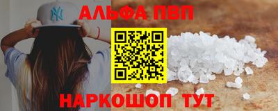 дживик Заводоуковск
