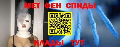 COCAINE Заволжье