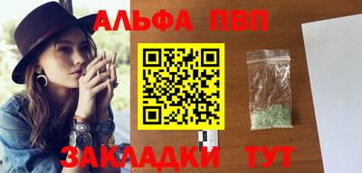 COCAINE Заволжье