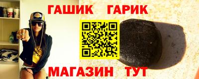 дживик Заводоуковск