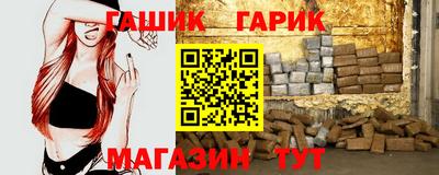 меф VHQ Абакан