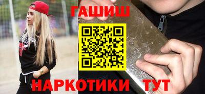 дживик Заводоуковск