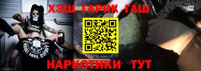COCAINE Заволжье