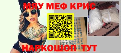 COCAINE Заволжье