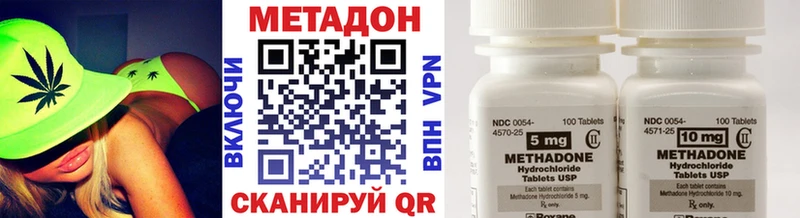 как найти закладки  Тайшет  Метадон белоснежный 